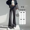 Grey micro-flared pants women's spring new high-waisted and thin casual sweatpants drape straight wide-leg sweatpants