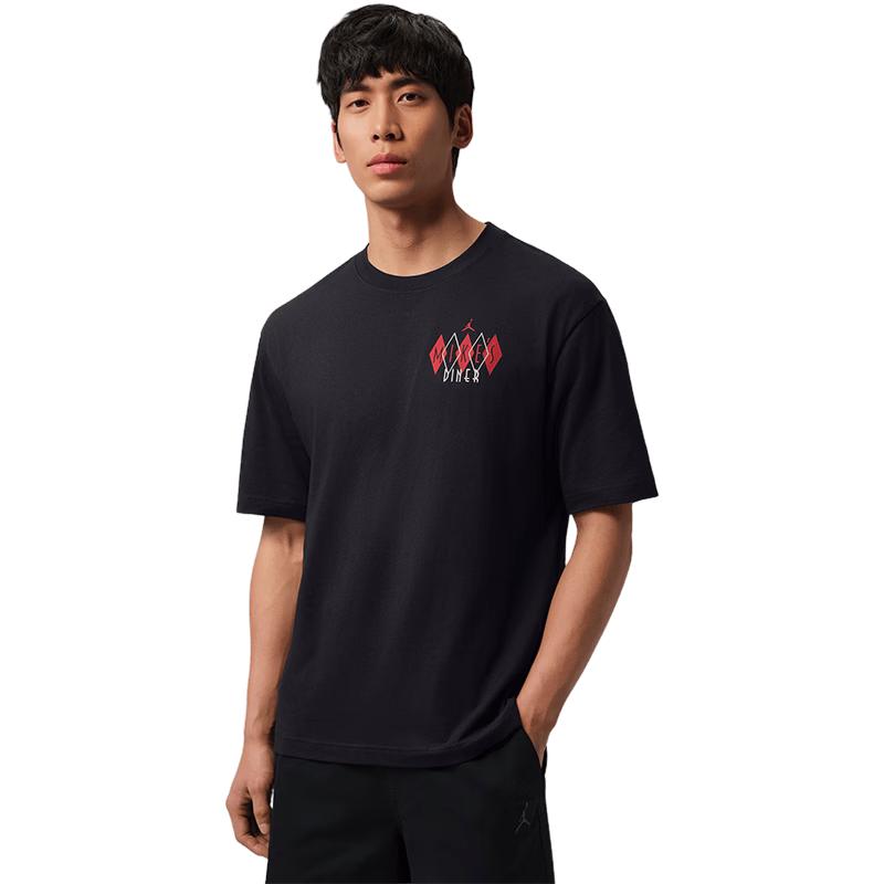 Nike Men s IF3162 Breathable Short Sleeve Knit Shirt L