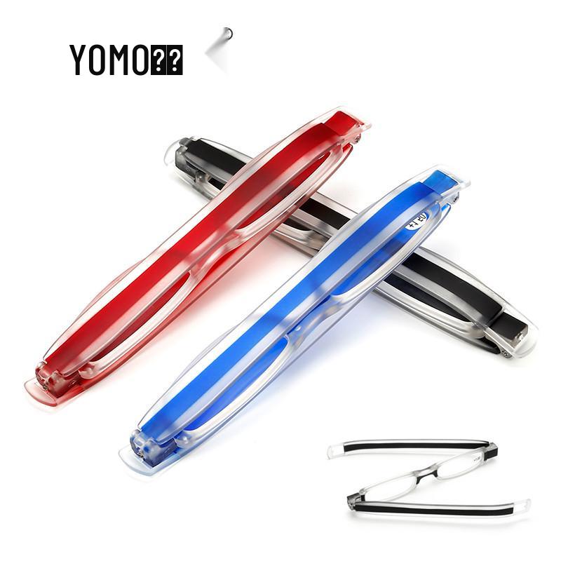 Unisex Foldable 360° Rotating Reading Glasses for Presbyopia - Portable Optical Resin Lenses