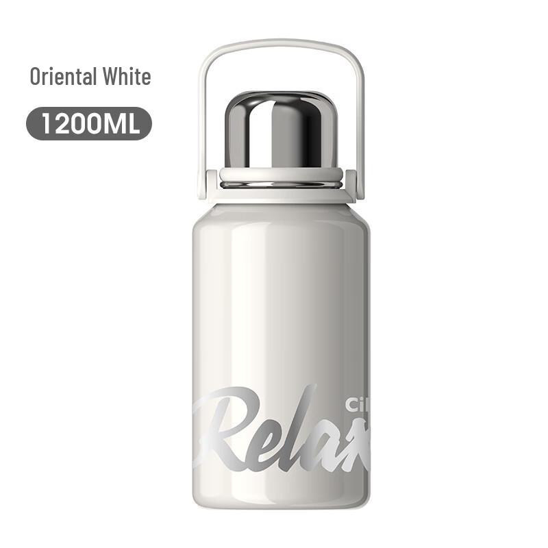 Cille 316 Stainless Steel Insulated Water Bottle with Tea Infuser
