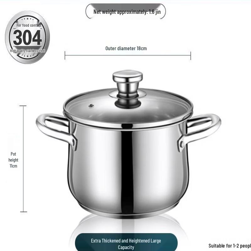ZISIZ 304 Stainless Steel 18CM Steamer Pot