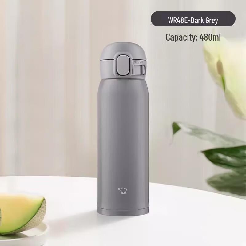 Zojirushi WR48E Stainless Steel Vacuum Mug