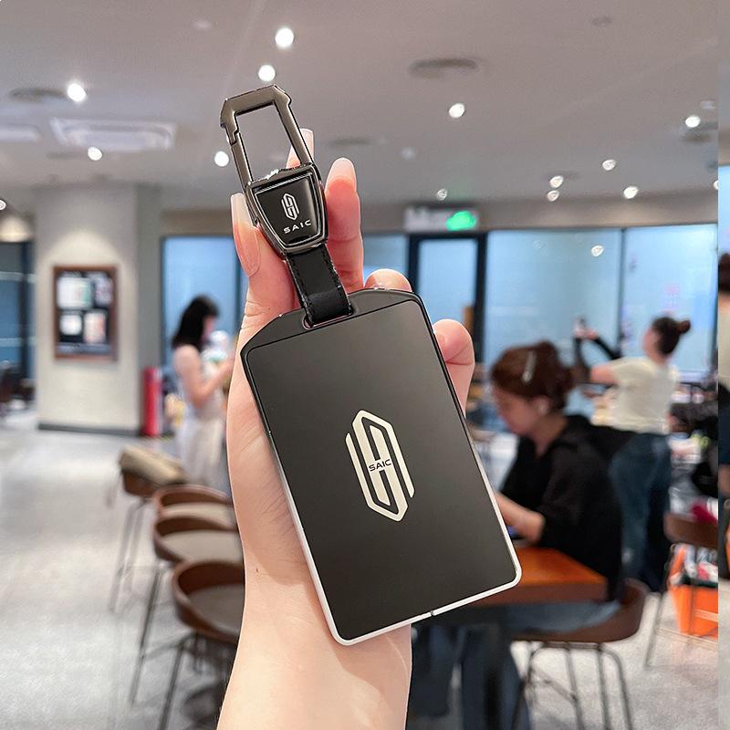 2025 Shangjie H5 Key Case: New Model, Extended Range Pure Electric Version, Metal Car Bag Buckle Shell