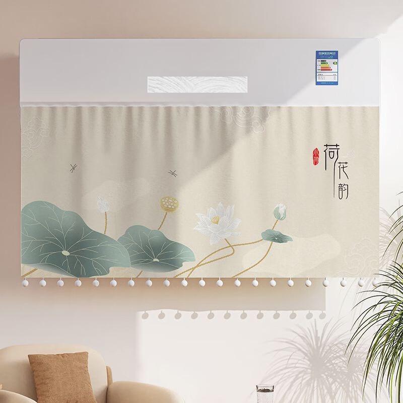 OIMG Air Conditioner Wind Deflector