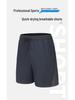Men's Quick-Dry Breathable Three-Point Running Shorts for Summer Fitness