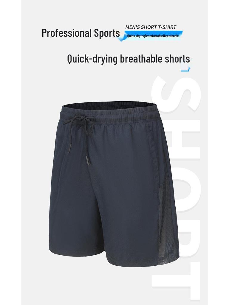 Men's Quick-Dry Breathable Three-Point Running Shorts for Summer Fitness