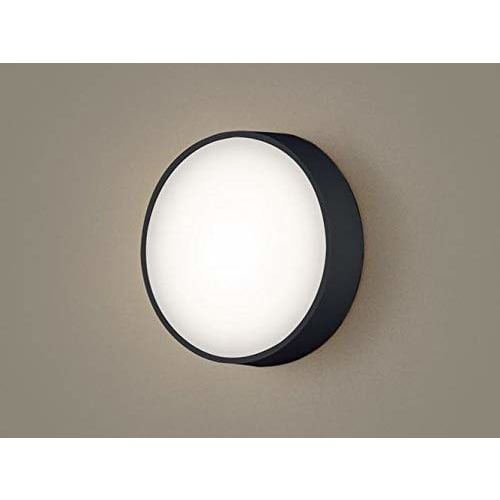 Panasonic Down Ceiling Light LGB51637LE1 Direct Mount 100 Type Black