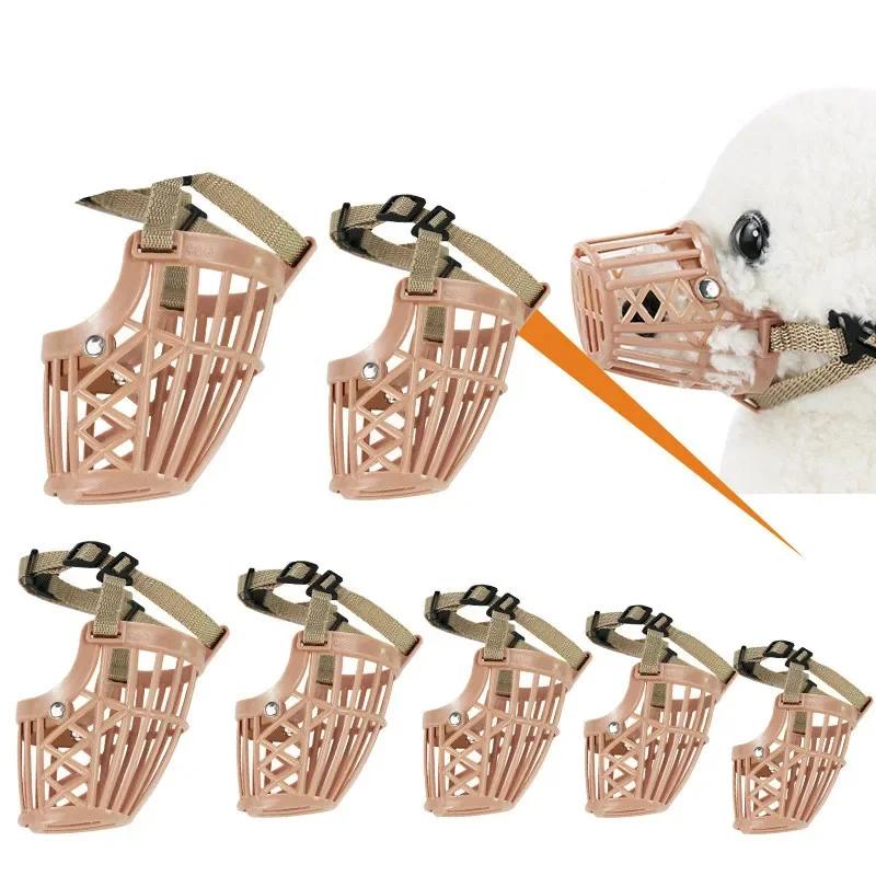 Módní náhubky pro psy 3 druhy barev Ochrana životního prostředí Gumový kryt pro štěně a středního psa Potřeby pro domácí mazlíčky XS-XXXL