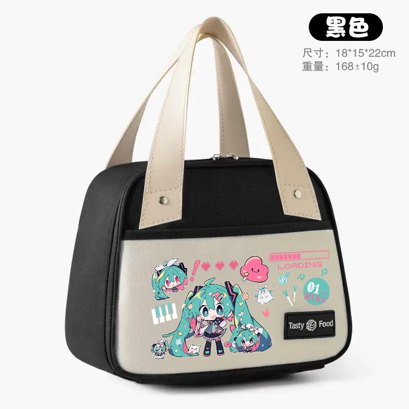 Hatsune Miku Süße Cartoon Isolierte Lunchtasche Große Kapazität Handtasche Thermisch Süße Cartoon Tragbare Tasche Schülerschenke