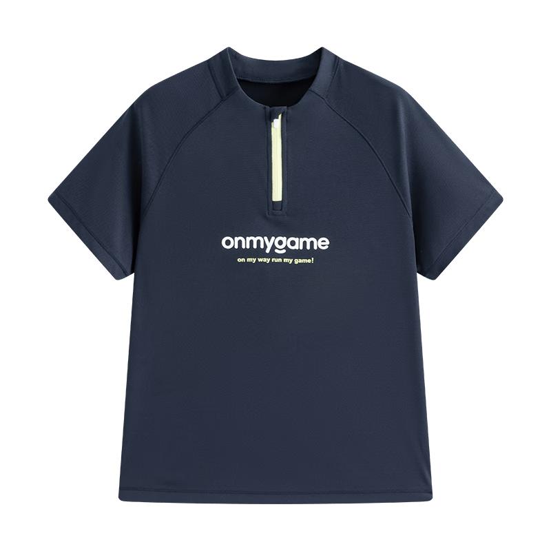 onmygame Kids Quick-Dry Sun Protection T-Shirt 130