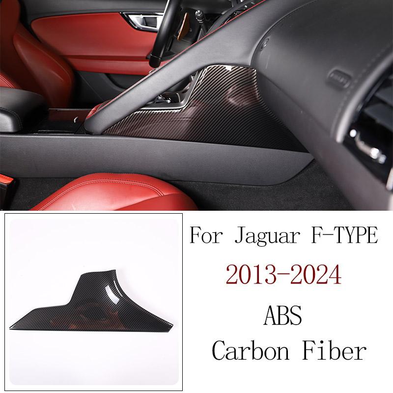 ABS Carbon Fibre For Jaguar F-TYPE 20013-2025 Car Interior Gear Shift Console Decoration Cover Stickers Accessories