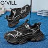 Guizhizibu Men's Breathable Height-Increasing Casual Sneakers
