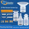 Ally ZP Series Mini Vacuum Suction Cup