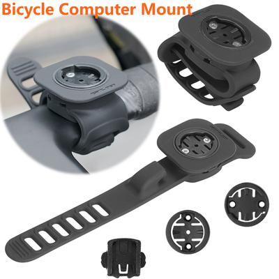 Anti Slip Base Silicone Bicycle Computer Bracket Code Meter Holder Road Bike MTB Extension Bracket For Garmin Bryton WAHOO XOSS