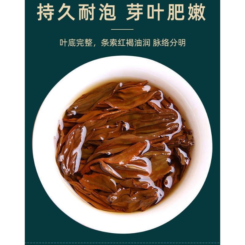 Yunnan Fengqing Dian Hong Tea Old Ancient Trees Longzhu Honey Scented Tea 200g