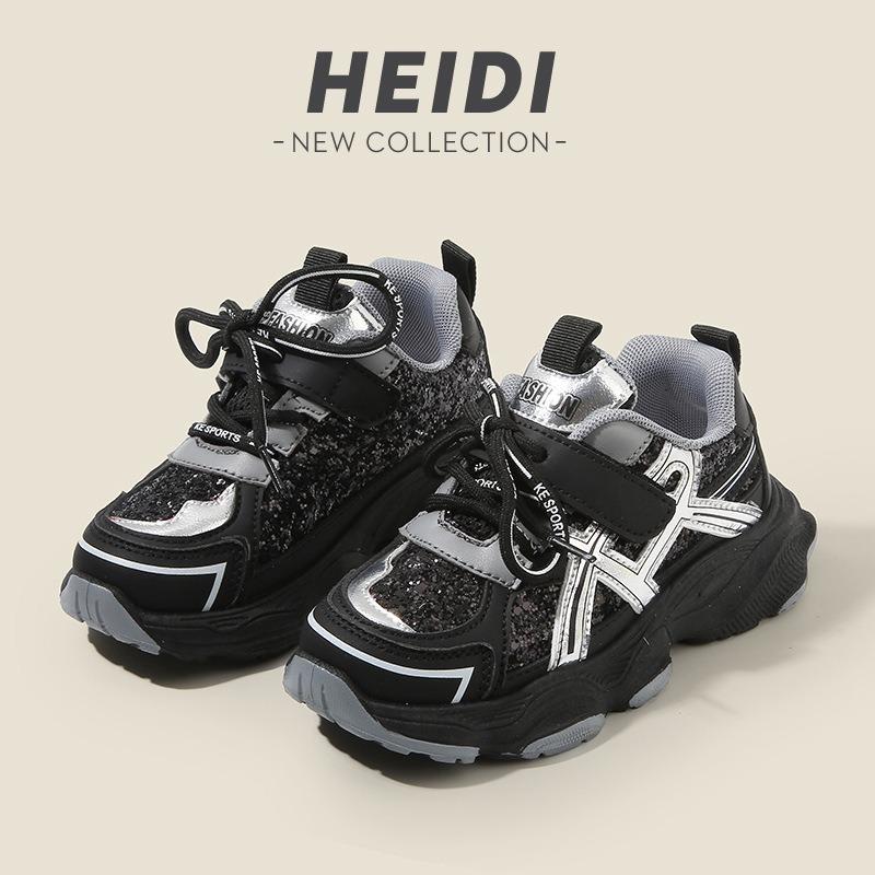 Kids Casual Breathable Sequins Sports Dad Sneakers Soft Soled Lightweight Shoes For Boys Girls