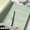 30 Sheets B5 Korean Memo Pad Multi functional Notebook Tearable Notes Drafts Plan Learning Paper School Stationery Supplies