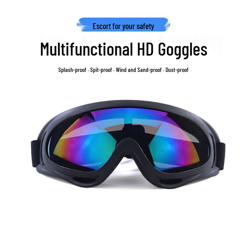 Huangu Motorcycle UV Protective Riding Goggles