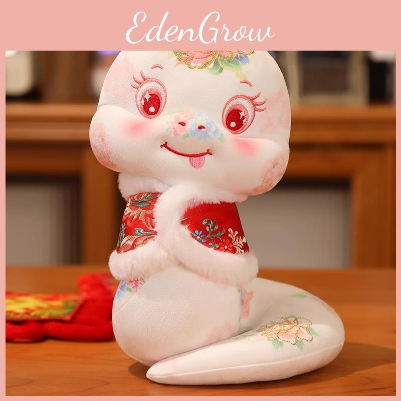 Plush Toys Snake Shawl Embroidery Fill Doll Cartoon Animals Xmas Ornament Gift