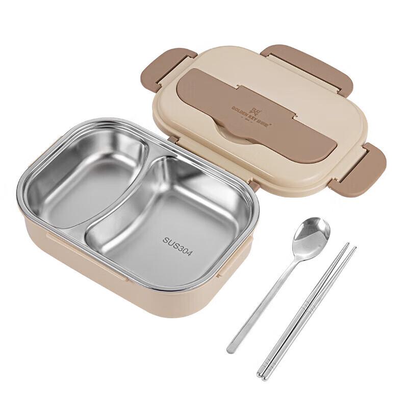 GOLDEN KEY 304 Stainless Steel Double Layer Lunch Box