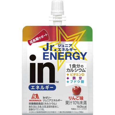 Morinaga Confectionery In Jelly Morinaga Junior Energy Apple 180g Weider In Jelly Thia Pack Weider In Jelly