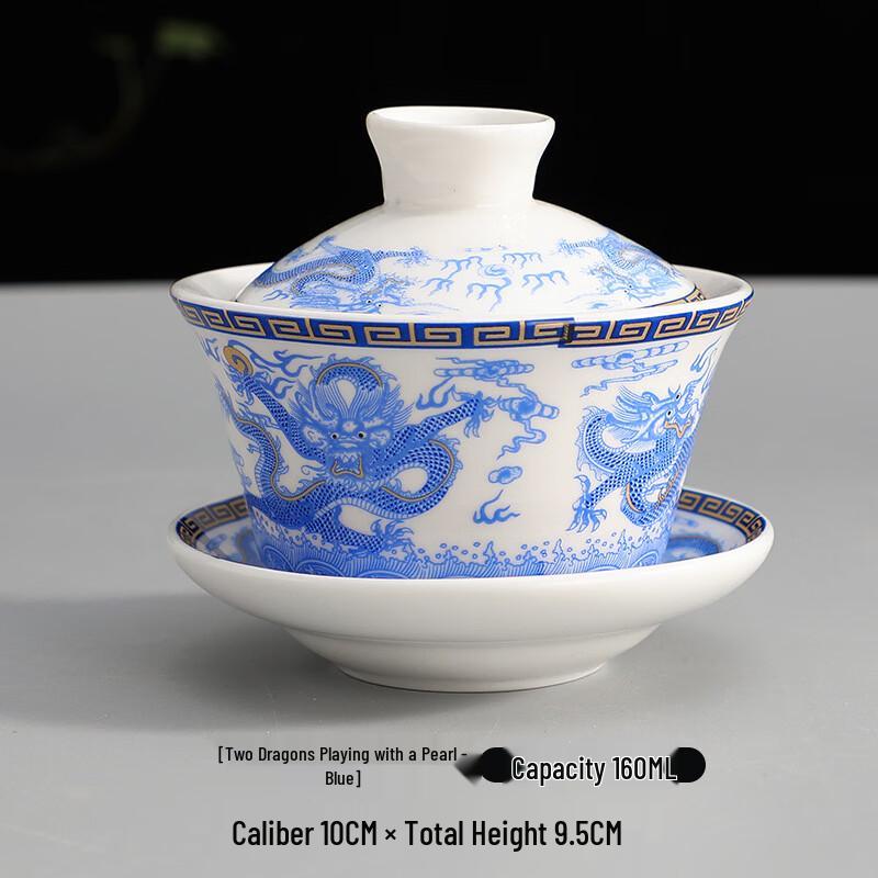 ZISIZ Double Dragon Ceramic Tea & Soup Bowl