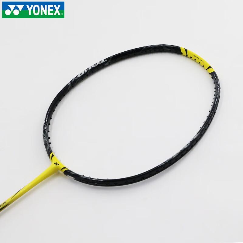Rakieta do badmintona YONEX Nanoflare NF1000 TOUR