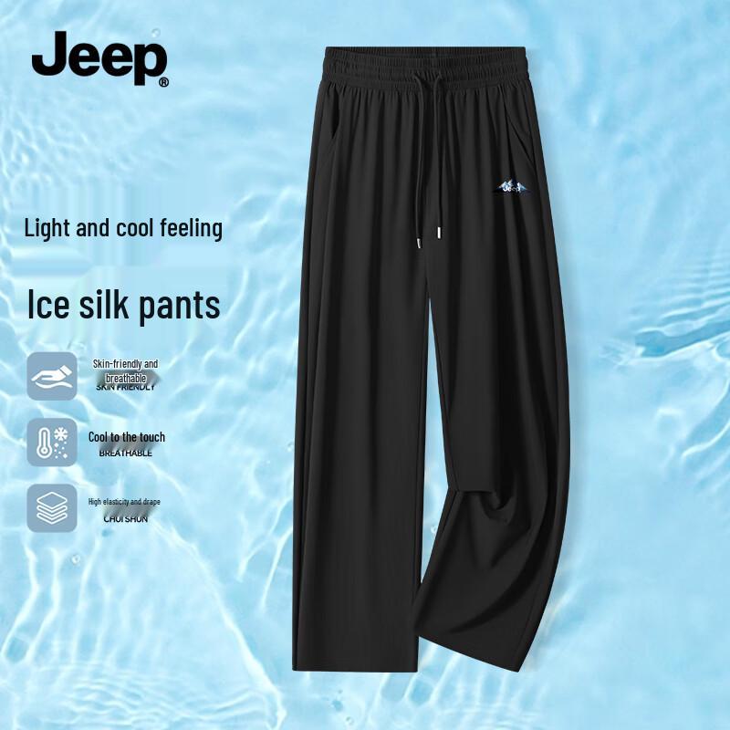 JEEP Men's Ice Silk Cooling Casual Pants
