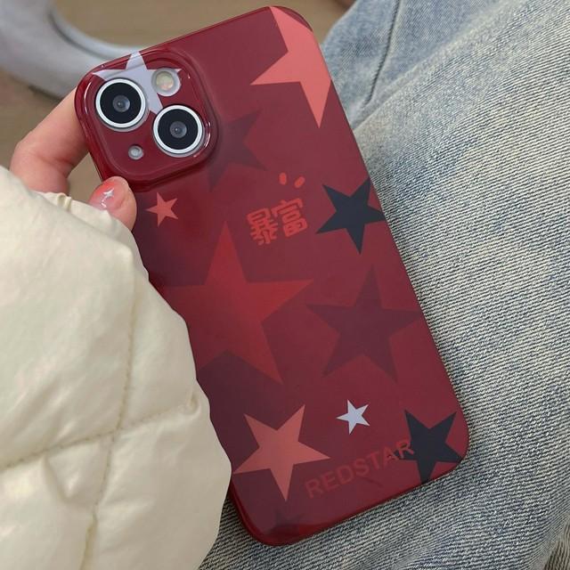 

Stars 2023 Rich противоударный жесткий чехол для ПК для Iphone 13 12 Promax 14 Pro Max 11 чехол для телефона Conque Cover Shell For iphone 13