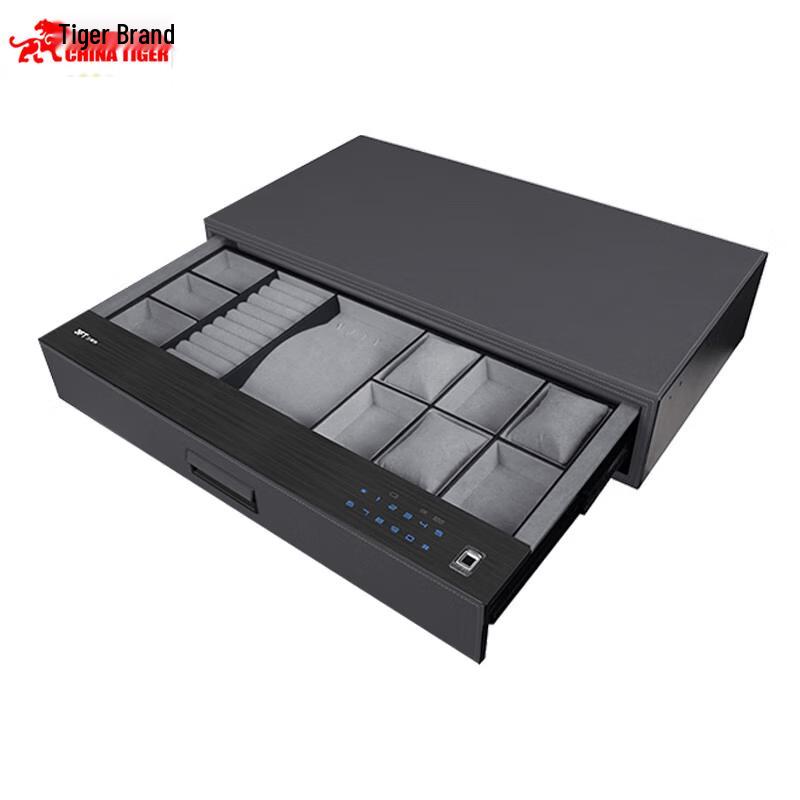 TIGER Smart Fingerprint Drawer Safe
