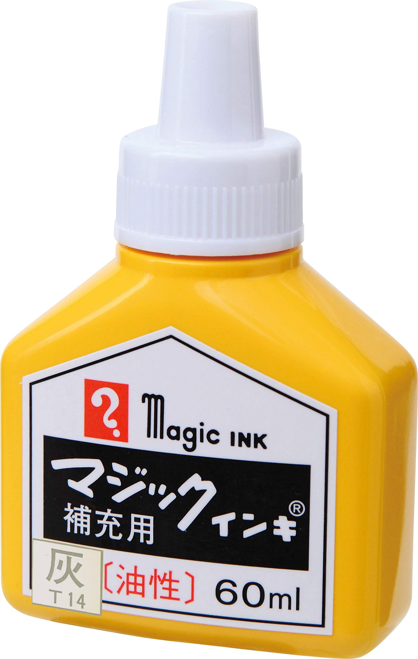 

Magic ink refill ink 60ml gray industrial marker MHJ60B-T14
