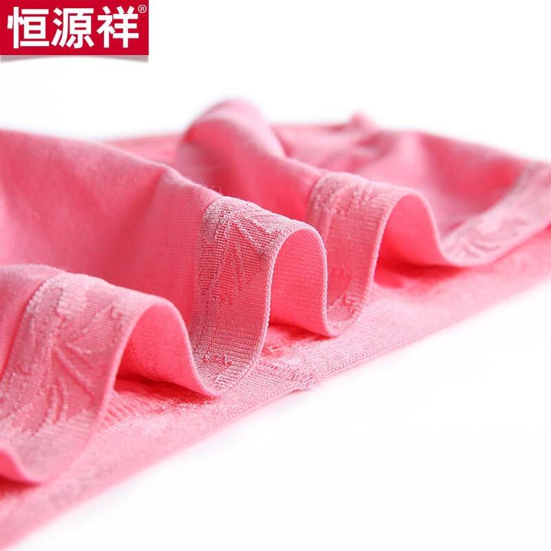 Hengyuanxiang Women's Mid-Waist Breathable Briefs - 4 Pack