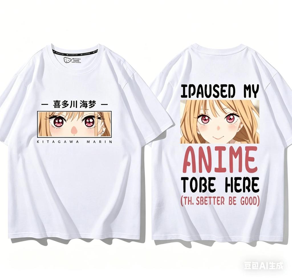 Stylish Casual White My Dress-Up Darling Marin Kitagawa Cosplay Anime Print Cotton Short-Sleeve T-Shirt