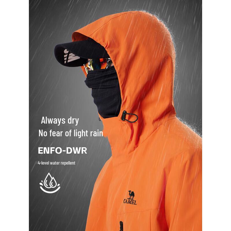 Camel Outdoor Couple's Hiking Jacket M14CS01668