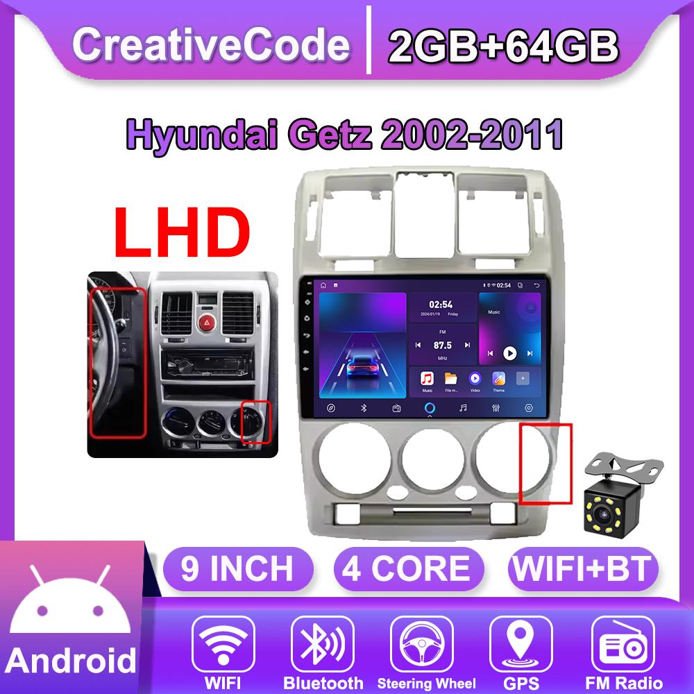 Android Car-Play Car Radio For Hyundai Getz 2002-2011 Multimedia Player Head Unit Stereo GPS Navigation BT WIFI,2+64GB