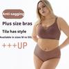 200 Catties Women's Large Size Underwear Large Chest Small Anti-sagging Bra Large Cup Thin Vest