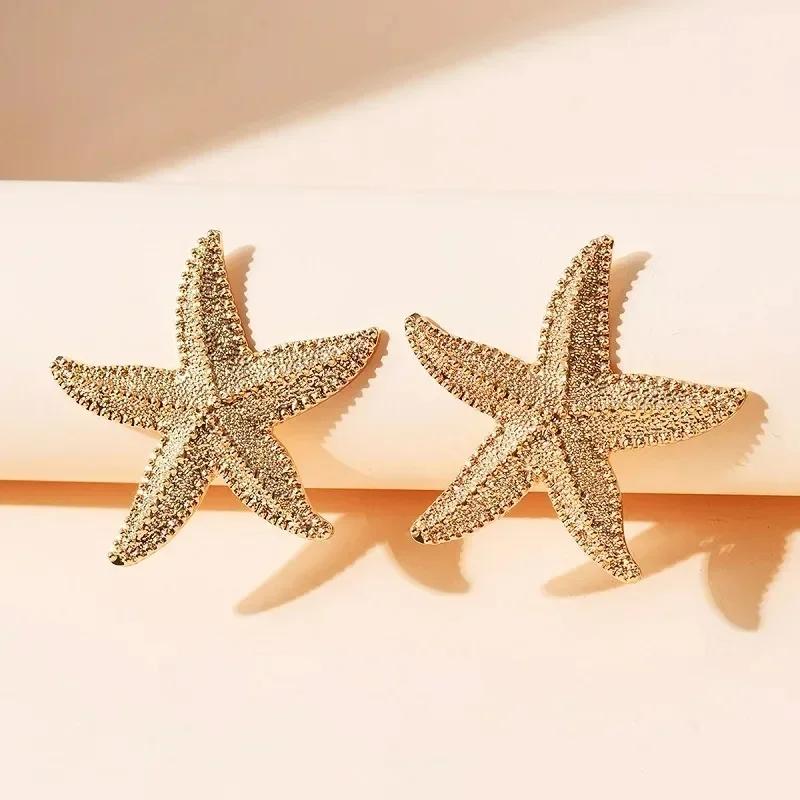 Boho Starfish Scallop Metal Long Tassel Earrings Women Summer Beach Vacation Gold Color Jellyfish Shiny Crystal Earrings