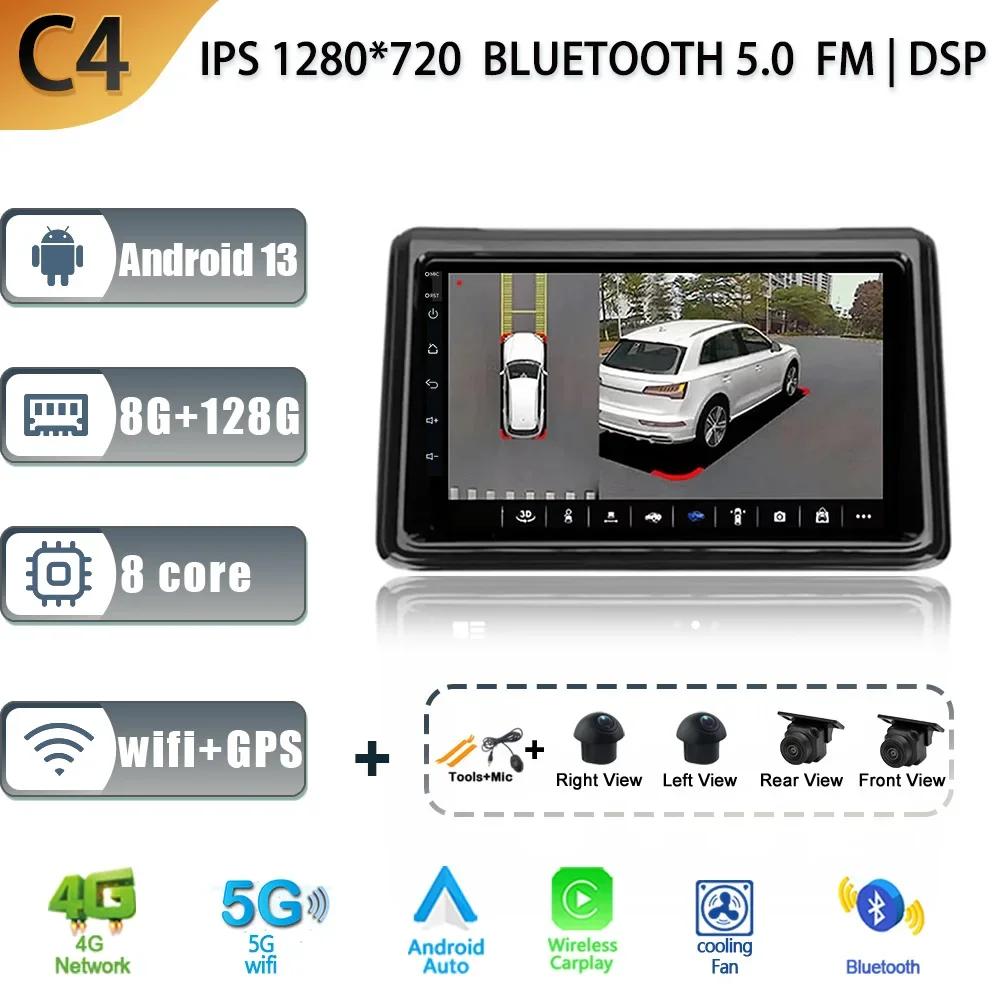 For Toyota Noah Voxy R80 2014 - 2021 Car Radio Multimedia Video Player Navigation stereo GPS BT Carplay Android 13 No 2din 2 din