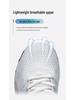 Herren Flyknit Mesh Laufschuhe mit Luftpolsterung & weicher Sohle - Lässig, leicht, trendiges Sommer-Schuhwerk für Marathon & sportliche Aktivitäten.