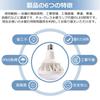 [CE RoHS PSE] LED Beam Bulb, Ballastless Mercury Lamp E39 Base, PAR56, 50W, 10000lm, Equivalent to 500W Mercury Lamp, for Warehouses, Factories,