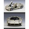 Welly 1/24 Pagani Utopia Alloy Sports Car Model Diecast Metal Track Racing Vehicles Car Model High Simulation Childrens Toy Gift