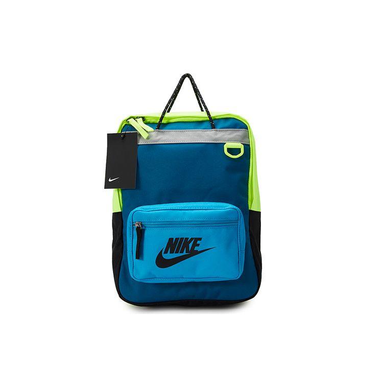 Nike YNKTANJUNBKPK Zipper Closure Polyester Backpack Men Backpacks Blue BA5927-301 Blue