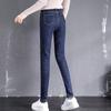 Women Fashion Soild Plush Jeans High Waist Thickened Tight Fitting Sweatpants Warm Casual Pants
