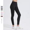 WEZHO High-Waist Seamless Yoga Pants