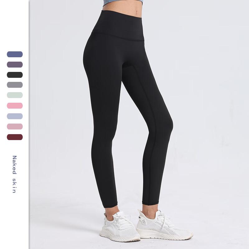 WEZHO High-Waist Seamless Yoga Pants