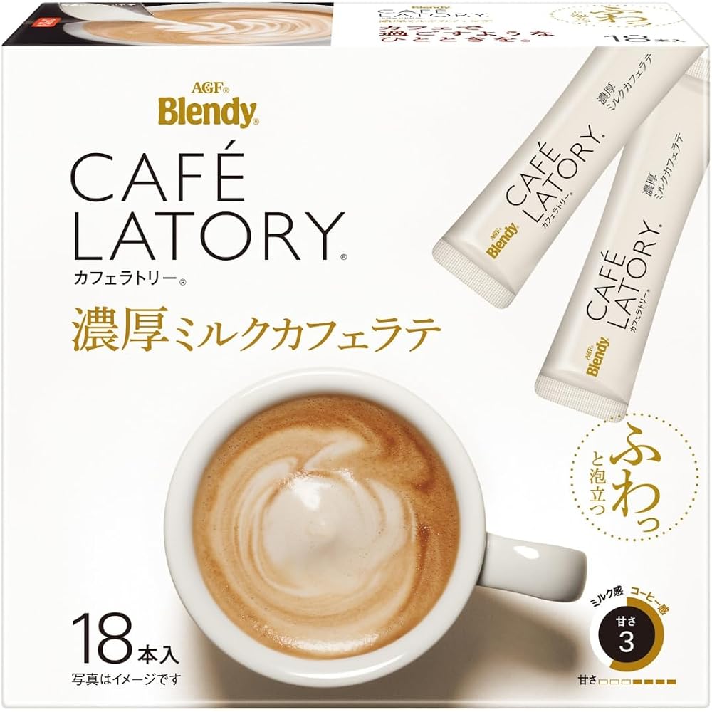 AGF Blendy Cafe Latte Rich Milk Coffee Sticks 18 Count Instant Coffee