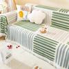 Sofa Cover Four Seasons Sofa Slipcover Sofa Cushion Non-Slip Full Cover Blanket 180*380 Four Seasons Train