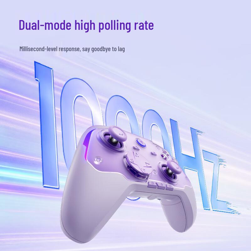 HKC Liexian T1 Three-Mode Gaming Controller