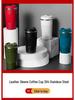 304 Stainless Steel Double-Layer Vacuum Insulated Sports Water Bottle - Dual-Drink, Large Capacity Travel Kettle