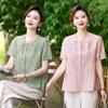 Stylish Summer Chinese Style Outfit for Middle-Aged Women: Top & Pants